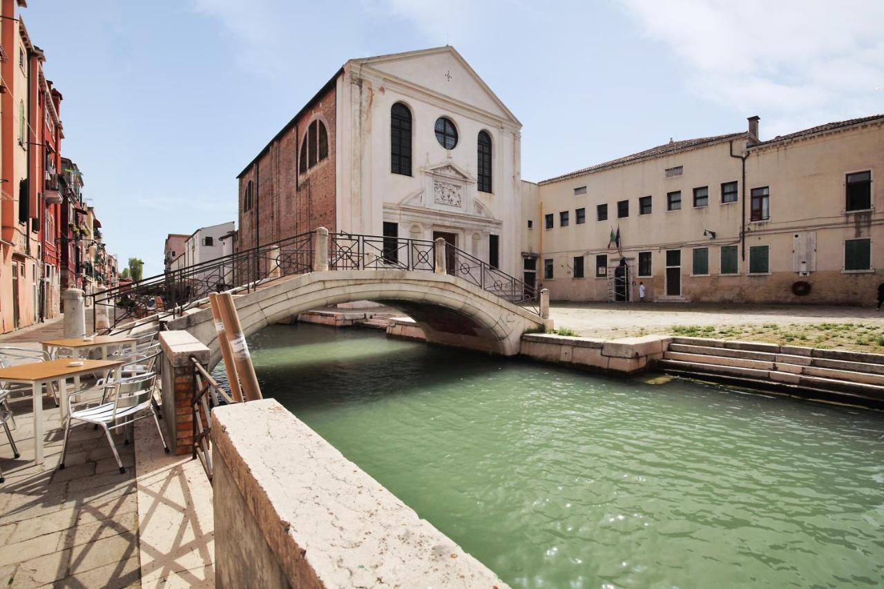 Giardini 2* Venedig